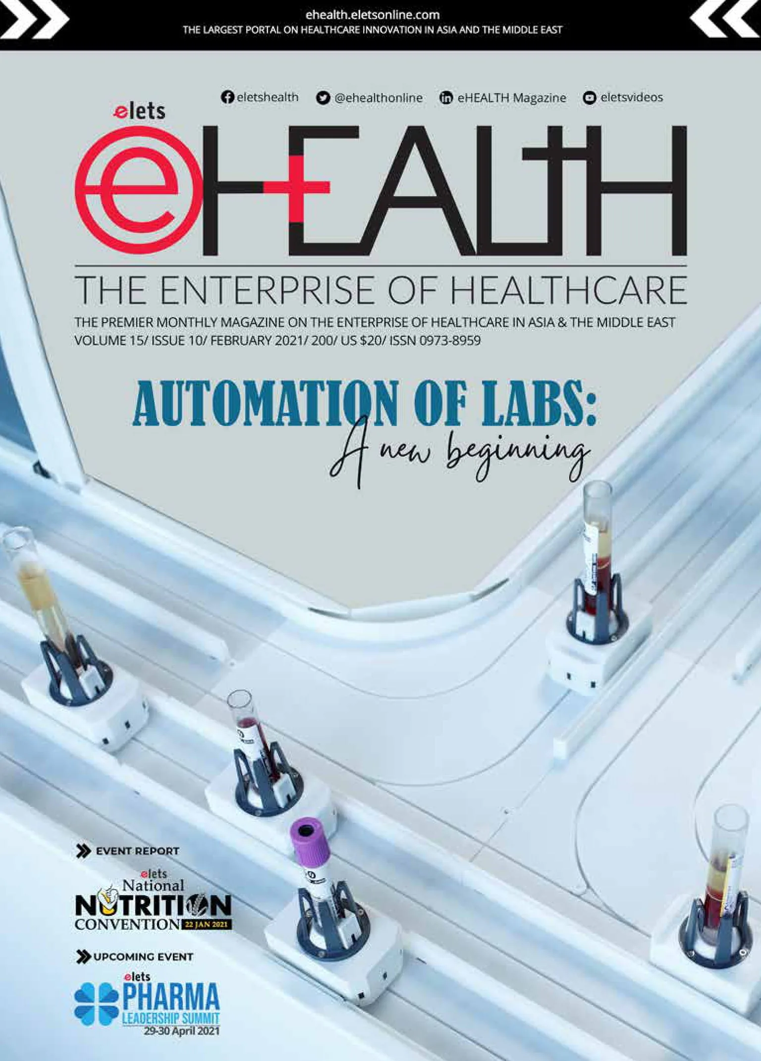 eHealth magazine cover ehealth cover feb2021