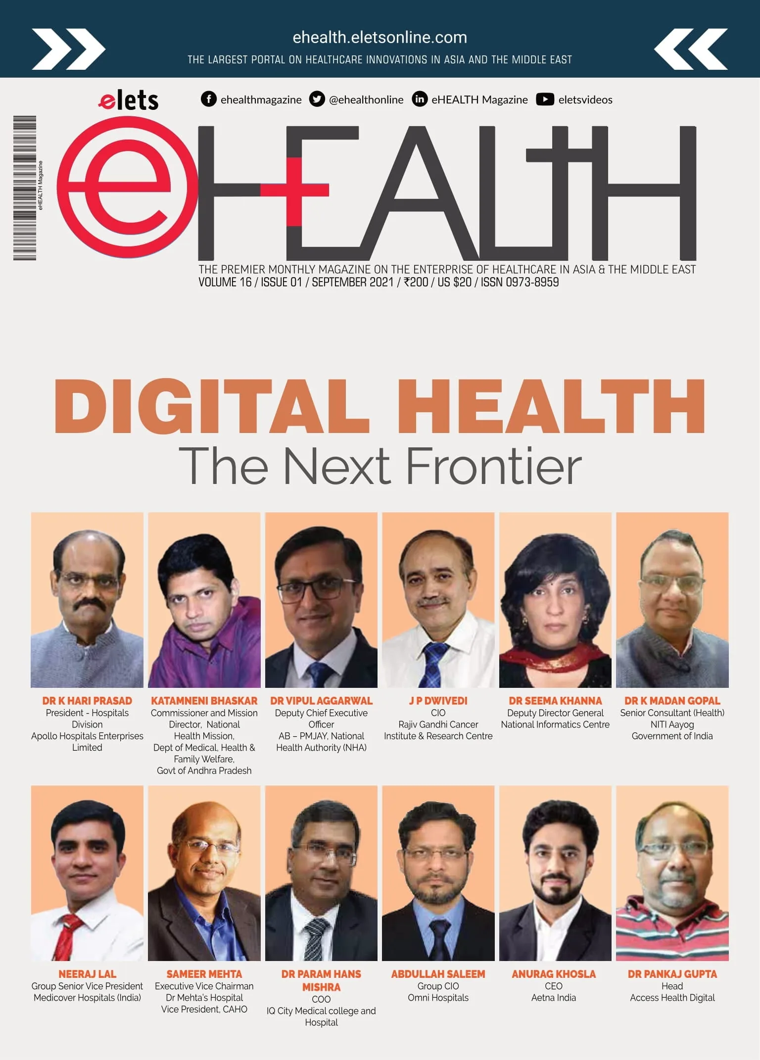 eHealth magazine cover ehealth cover sep2021