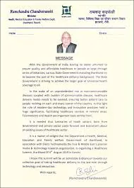 Min7 jpg – Pharma Leadership Summit 2021